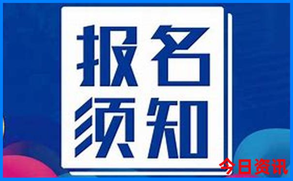 江门风景区有哪些景点