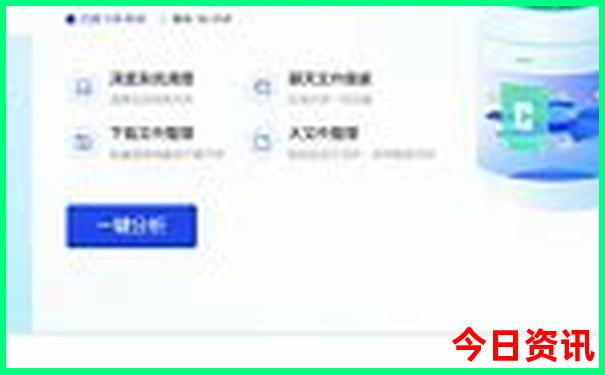千户苗寨旅游攻略详细