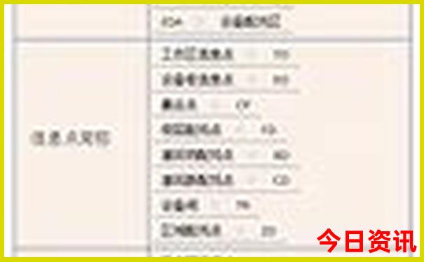 上海金山海边沙滩旅游景区
