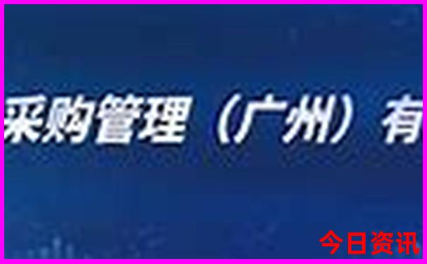 新全新体验2025澳门指南天天全新推荐开好彩全新资料-7777788888管家婆老家
